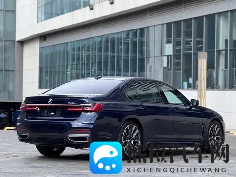 蓝色宝马740Li：2年车龄，6万公里，行政座驾569万-2