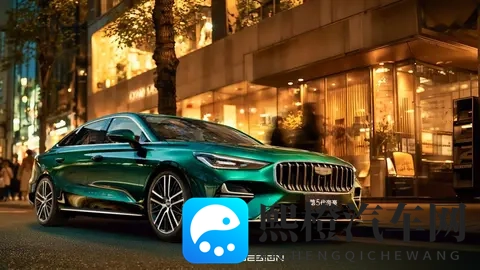 东风奕派eπ007+，全系标配激光雷达，精彩上市-1