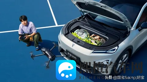 1169万起!深蓝S05Lite纯电版,520km续航+后驱操控,性价比标杆-2