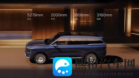 智己LS9预售：33万级旗舰SUV藏着多少硬实力？-3