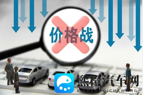 汽车上牌零售销量应按月公示，应禁止企业发布和炒作批发销量-3