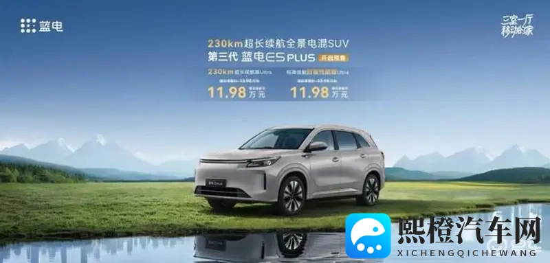 大菠萝网站:菠萝乐园官方网站-1