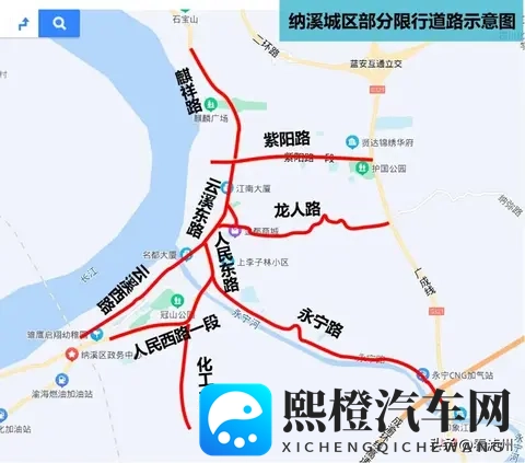 泸州车主注意了!今日起泸州主城区限号出行!-3