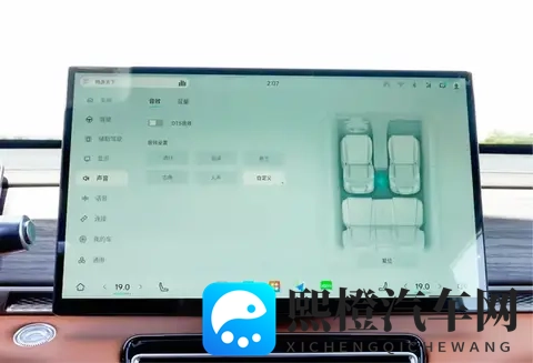 捷途X70L极限测试揭秘:越级才豪华,安全才是硬道理-2