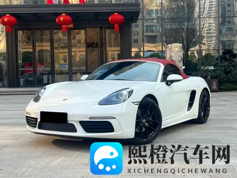 准新保时捷718：23款Boxster，白色敞篷，圆你跑车梦！-3
