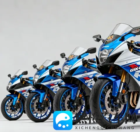 铃木40周年诚意难评 2026款GSX-R三兄弟亮相 大R反向升级引争议-1