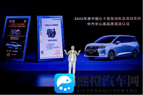 五菱星光730上市，售价73-1098万元-1