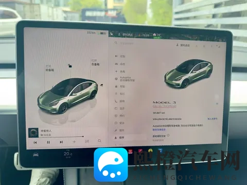 几个iPhone的价,体验33秒加速!二手特斯拉Model3高性能版-1