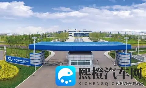 沈阳新增一车企!吉利银河落户大东!-3