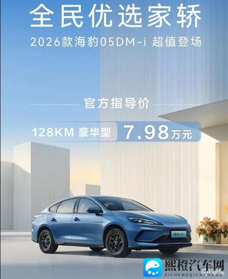 1级毛片:低俗影片严重,强烈谴责!-1