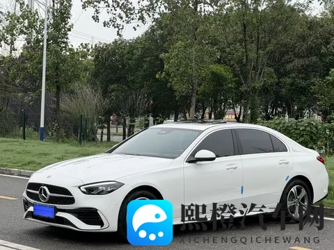 2万公里准新一手C级,圆你奔驰梦,19万多开回家!-3