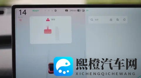告别纠结!智己LS9推动大六座SUV进入“平权时代”-1