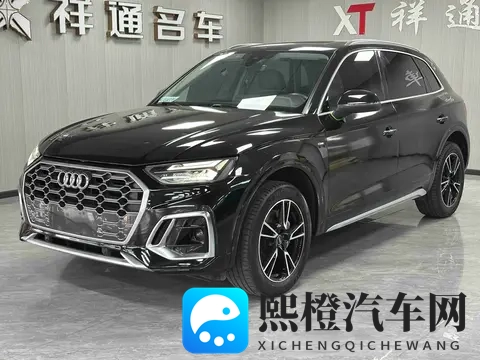 20万拿下奥迪Q5L,一手准新,豪华SUV轻松开回家!-2