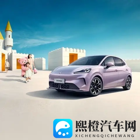 小黄鸭app色版 网站免费:色版小黄鸭应用,官网免费下载-1