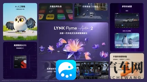 中型轿车预售1399万起!全系标配激光雷达,最终售价还会有-2