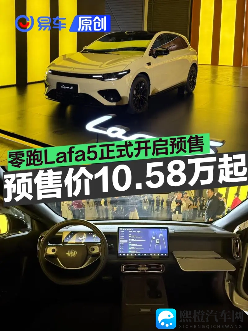 抖抈成人短视频app：汽车短视频，智能驾驶乐趣翻倍-3