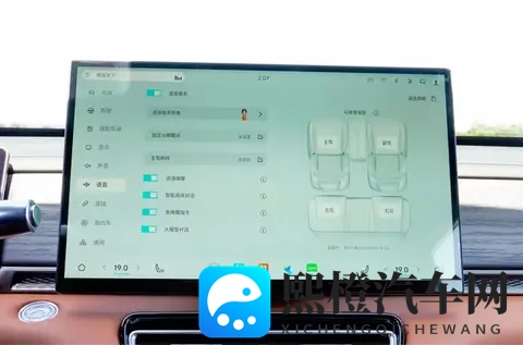 捷途X70L极限测试揭秘:越级才豪华,安全才是硬道理-3
