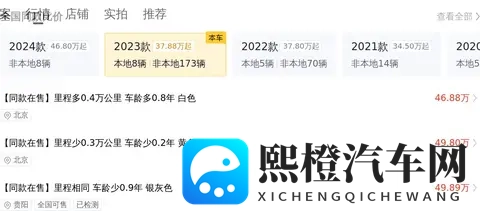 Lafa5:在新能源车界掀起情感波澜-1