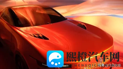 丰田正式推出全新超豪华品牌世纪(Century)-1