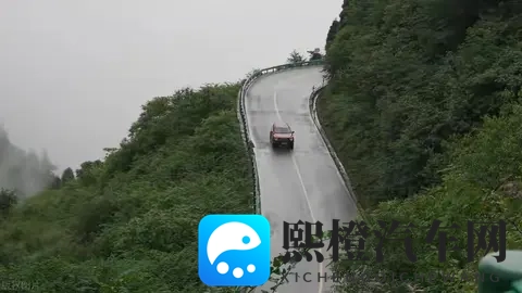 蓬莱山花样年华选集EP7:《蓬莱山风情精选,花样年华第七篇章》-2