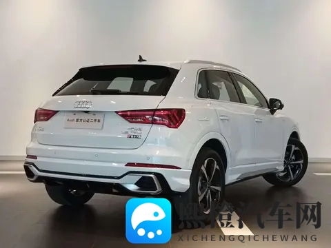 16万拿下准新一手奥迪Q3，都市白领通勤优选-3