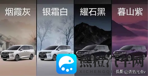 五菱星光730要来了，价格打到7万，MPV市场怕是要乱套-3