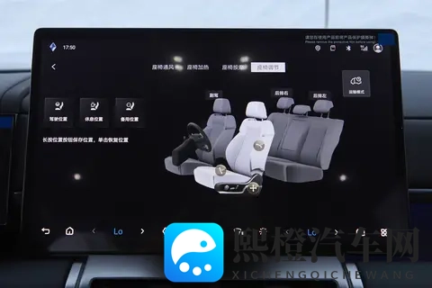 帮朋友买SUV,没想到自己先被种草,方程豹钛7到底好在哪?-1