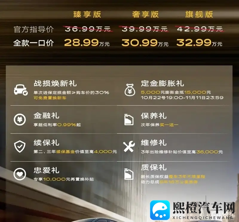 男生和女生打扑克视频APP:智能娱乐系统:汽车驾驶新乐趣-3