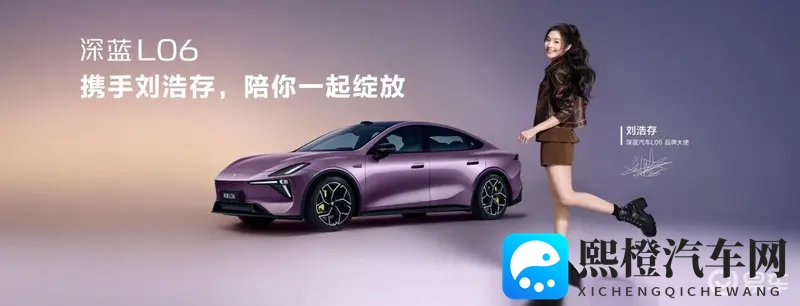 明星造梦工厂人工智能:AI革命:汽车制造革新,出行更便捷-1