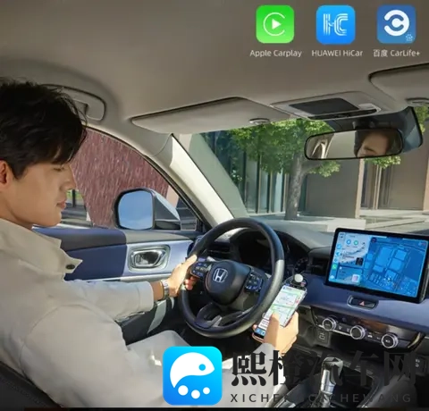 本田缤智降价3万！11月上市还送终身质保-2