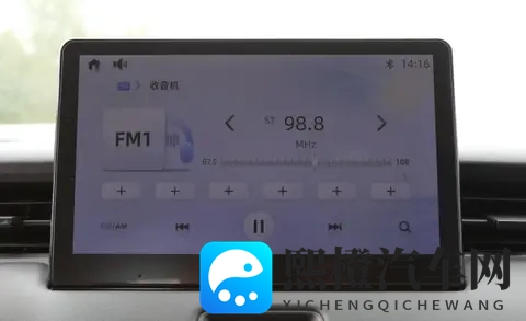 本田缤智改款后降价又加配置 车市乱战里它能混出个名堂不-2