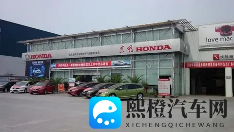 本田全面降价杀疯了!15万车型跌到8万,192马力白菜价-1