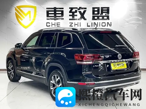 V6途昂:宜家宜商的大块头,17年四驱豪华版,13万多拿下!-1