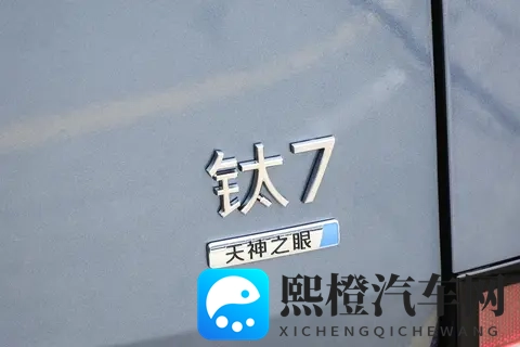 方程豹钛7 2025款 200KM两驱Max版:智能豪华SUV的价值新标杆-1