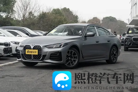 2024 款宝马 4 系:动力与款式适配指南及场景化选购建议-2