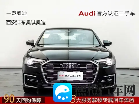 30多万拿下准新奥迪A6L,这波操作值不值?-3