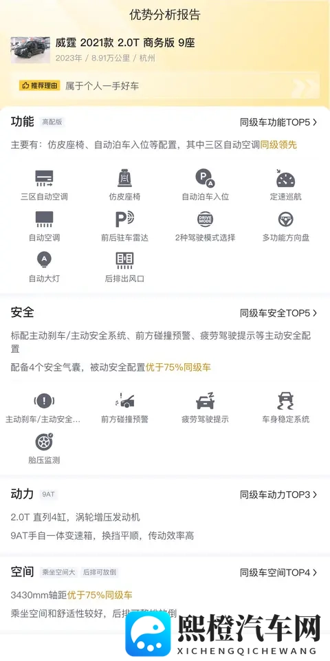国产又黄又爽:国产影视,精彩纷呈,引人入胜-1