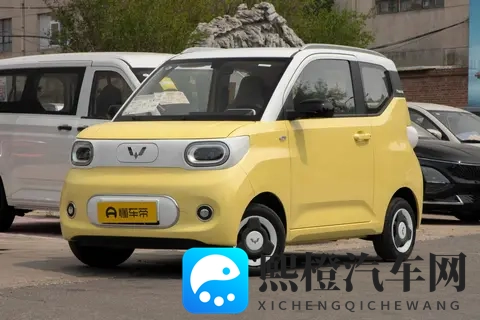 五菱宏光MINIEV购车手册丨不同预算用户，怎么选更划算？-1