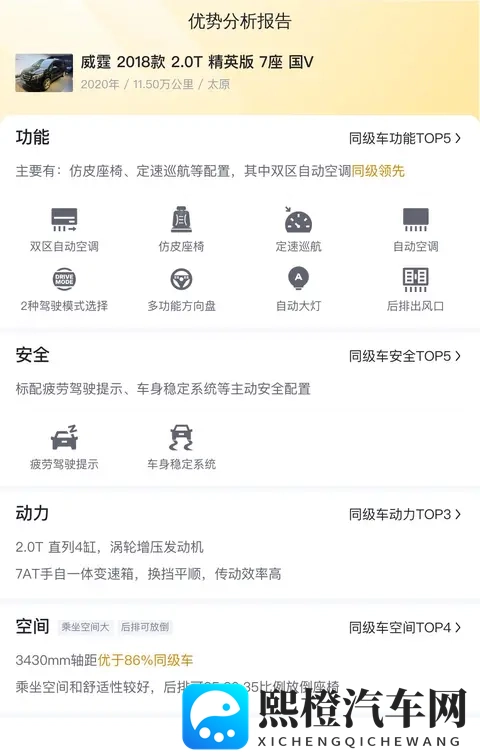 五月丁香花:初夏绽放,丁香花色美如画-2