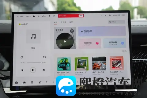 购车福利再加码！关注这款商用家用都合适的豪华MPV：极氪009-2