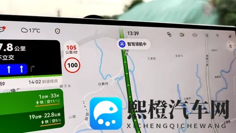 三上悠亚av:日本女优三上悠亚作品盘点-1