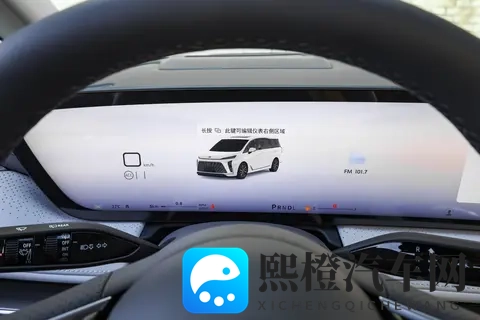 别克GL8：陆上公务舱、ES陆尊、Avenir，谁才是你的移动会客厅？-2