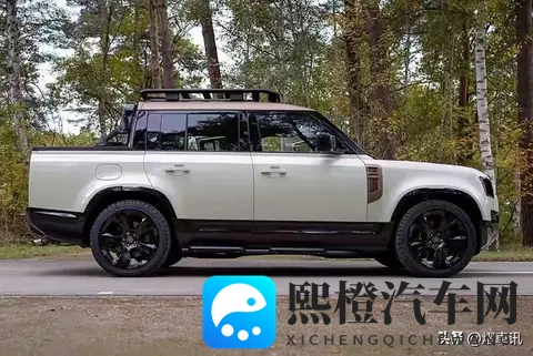 路虎卫士皮卡版惊艳亮相 外观个性 内饰豪华 增加了装载和通过能力！-1