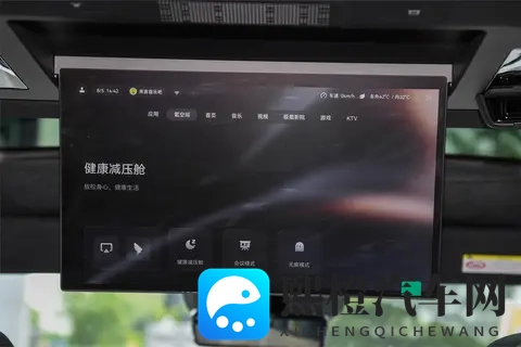 豪华MPV不再是商务专列,极氪009的家用价值正在被发现-2