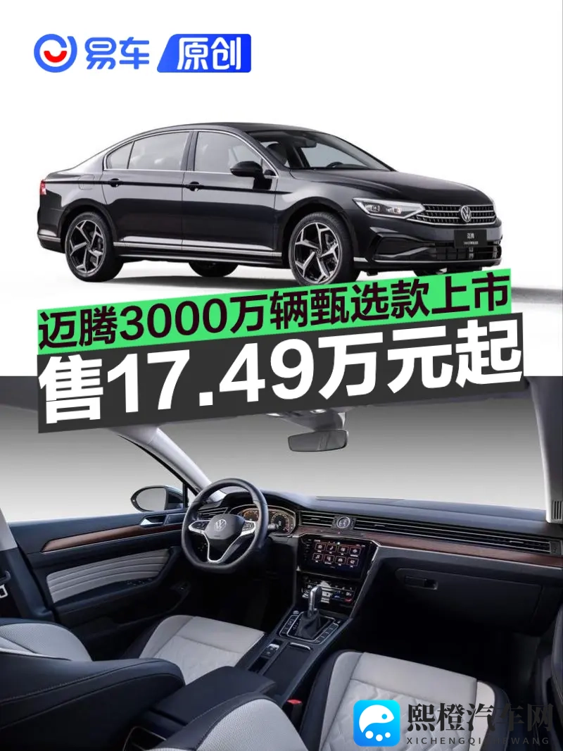 火影忍者变态版18：《火影忍者极限挑战，第18章惊心动魄》-2