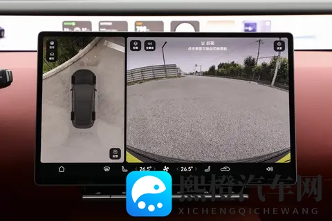 解读阿维塔12四激光版:四激光雷达+华为ADS,通勤、长途都省心-1