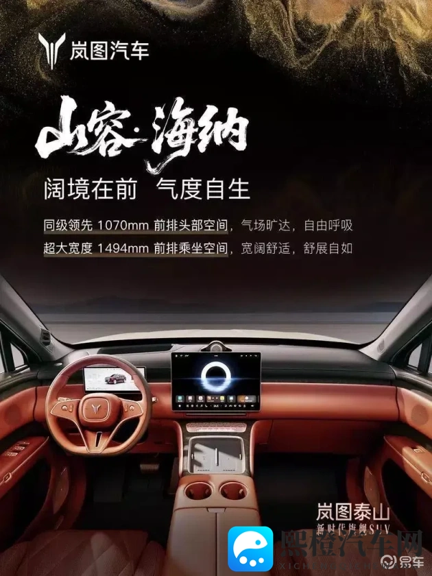 一个人在线观看的www软件：独立在线观看专用平台-2