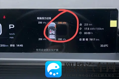 修理工为什么都喜欢给轮胎打25个胎压？内行人告诉你答案-1