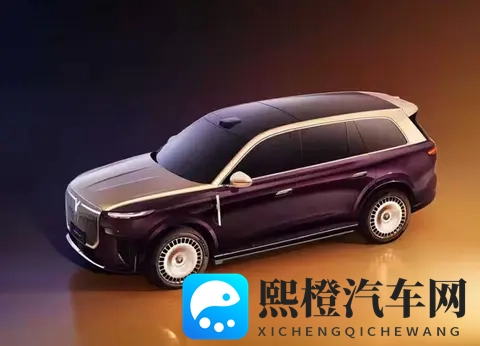 累计第30万辆_岚图泰山正式下线 将于11月18日上市-1