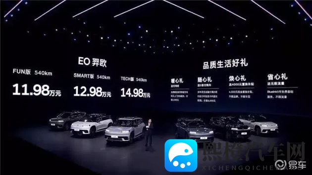 黄色软件破解版下载：破解黄色应用，免费下载体验-1